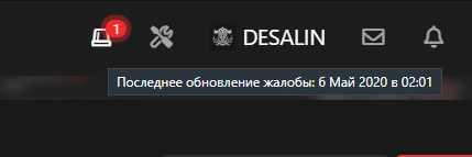 вх.png