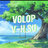 Volop